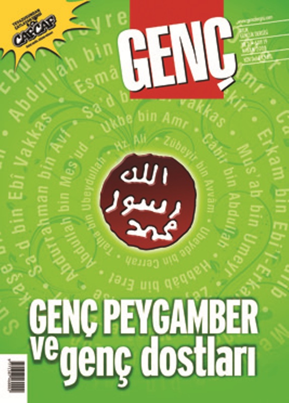 19. Sayı — Nisan 2008