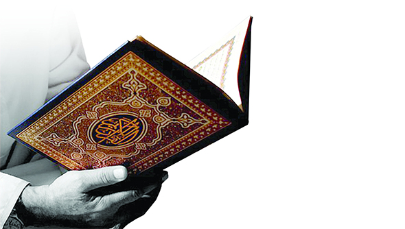 Ramazan Geçti Ama Kur`an Okumaya Devam Ediyoruz; Hem de Anlayarak!