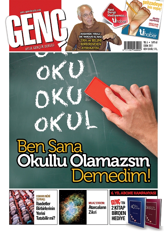 Genç Dergi 61. sayı kapağı — Ekim 2011