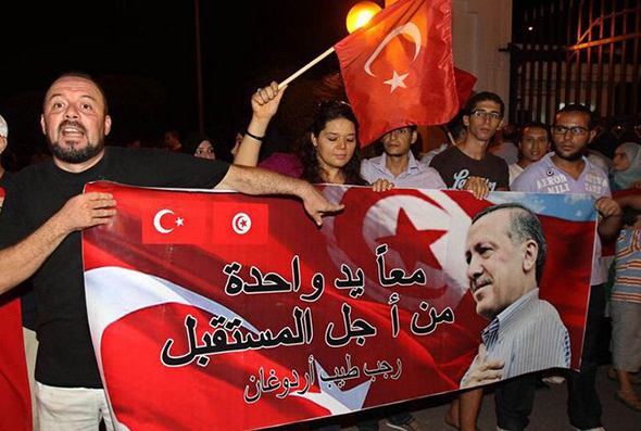 ``Halife Erdoğan`` ve El-Cezire