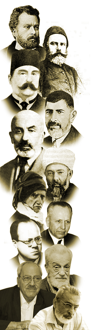 Bu Toprağın Değerlerini Keşfetmek