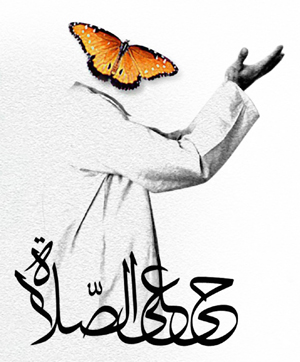 Haydi Namaza!