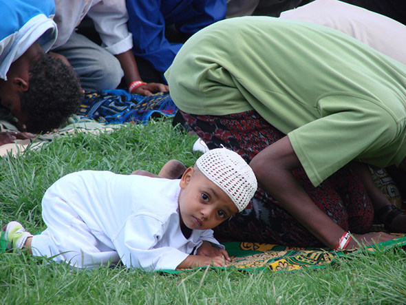 Namaz Nedir?