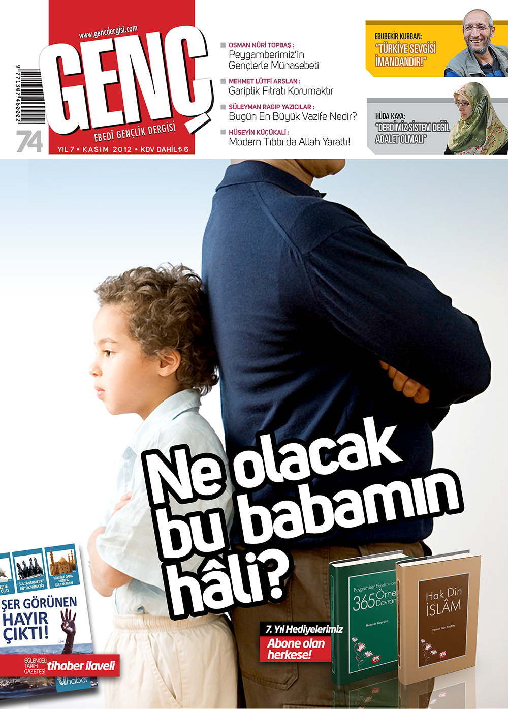 Genç Dergi 74. sayı kapağı — Kasım 2012