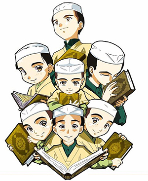 İşte Size Hedef!