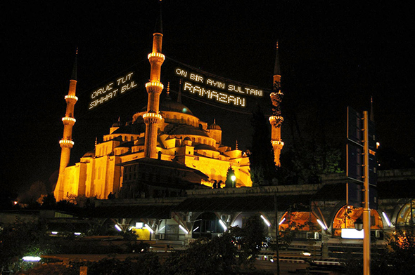 Rûhânî Bir Hayat Terbiyesi; Ramazân-ı Şerîf