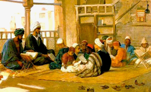 Eğitimcinin Temel Vasıfları