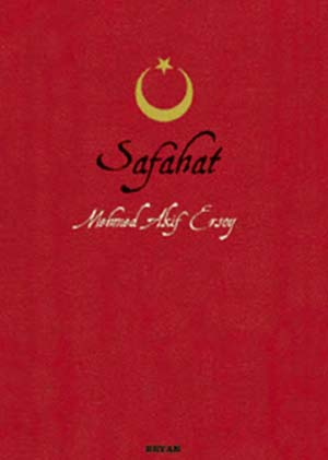 Türk Şiirinin İstiklâli: Safahat