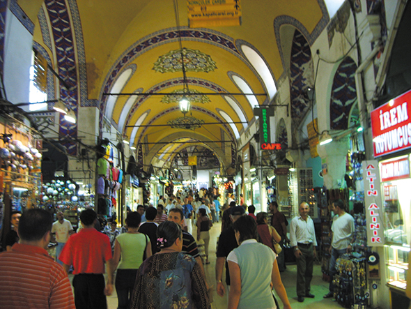 İstanbul HatıRası
