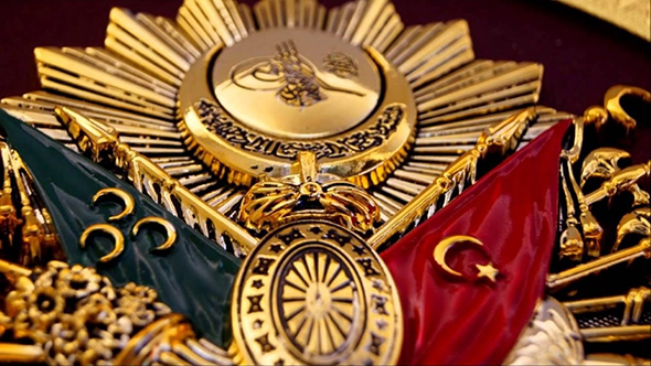 Arma-i  Al-i Osmani