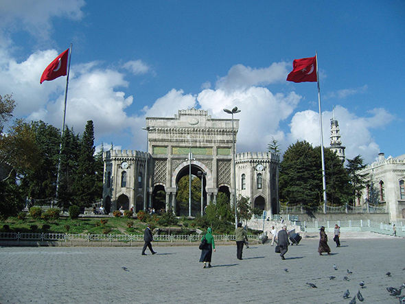 Üniversite Kardeşliği Yeniden Başlıyor