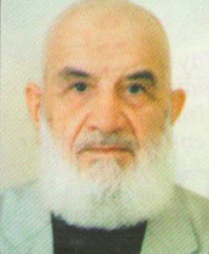Bir Dua Neferi Göçtü
