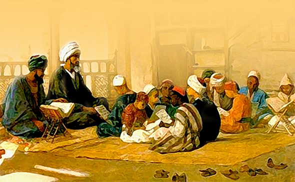 İlim Şehrinin Kapısı