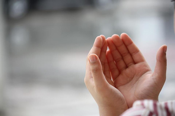 Dua