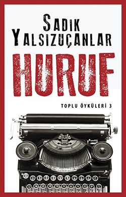 Seri Tamamlandı