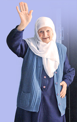 Büyüğünü Küçüğünü Bilmeyeni İnsandan Sayma!