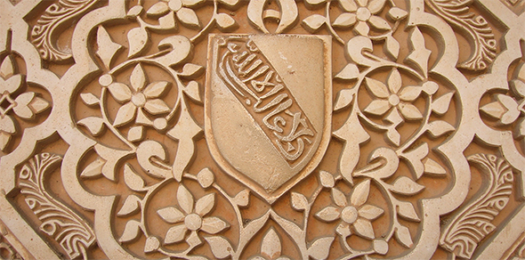 Baş(ba)kan Olacak Adam
