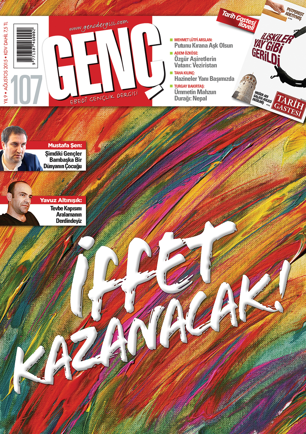 Genç Dergi 107. sayı kapağı — Ağustos 2015