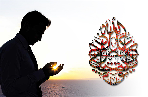 Yetimlerin Referansı Allah`tır!
