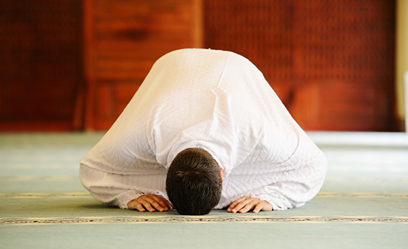 Nasıl Bir Namaz?