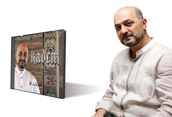 "Kadem" Güzelleştirsin Diye Çıktı