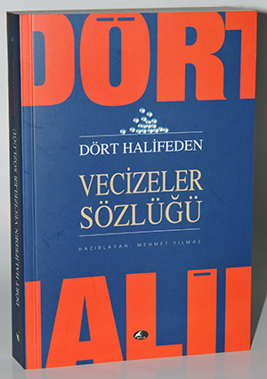 Sultanların Sözü: Sözün Sultanları
