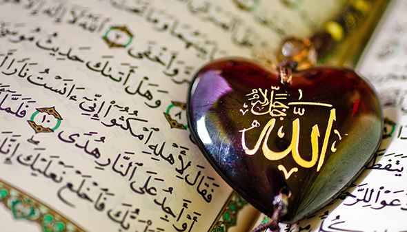 Allah -Hâşâ- Egoist midir?