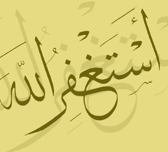 Estağfirullah!
