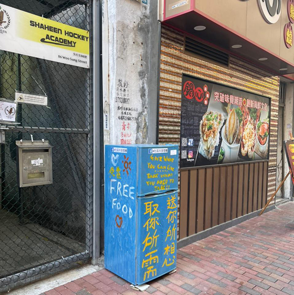 Hong Kong`da Mavi Buzdolabı Projesi