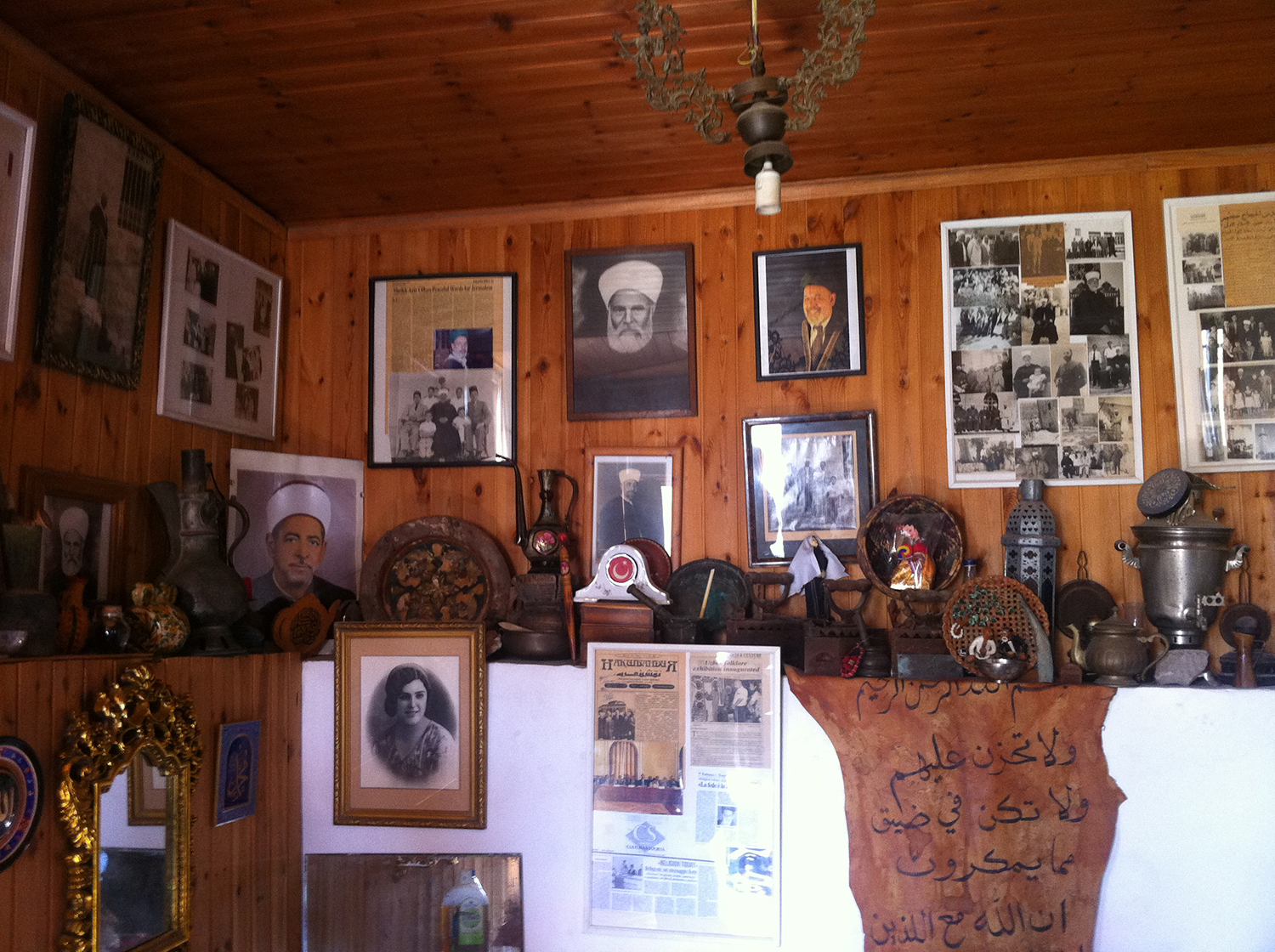 Abdulaziz Buhari’nin Evi
